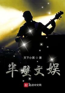 偏执太子，深深宠！
