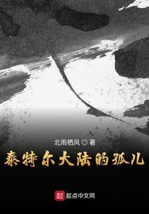 重生之娇妻难宠