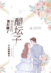 系统修仙之杋叶