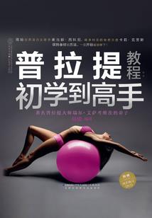 韩娱之忙内的逆袭