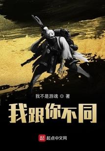 十二归