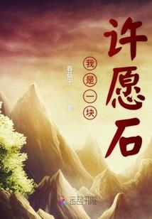 凌天影主