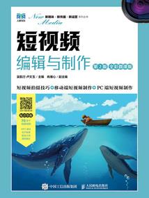 替过去找一份未来