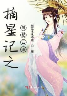 那些遗失的旧时光