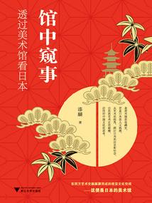 幻想现实我的世界