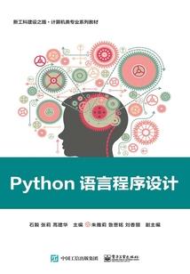 红楼之我全都要