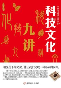 黯淡吧世界