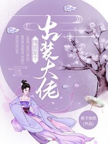 雾色灼灼
