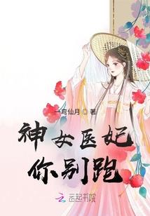 萧寒