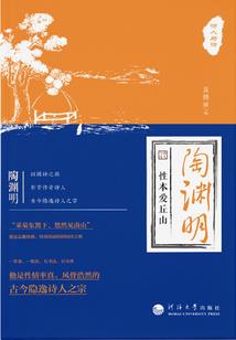 无尽沉浮