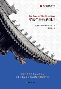 玄寒符皇