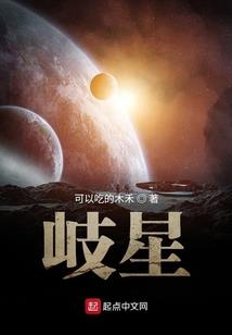 下一世再等你