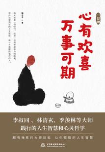 谁教你这么做游戏的？