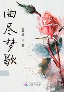 龙族之天龙守护