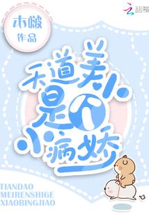 千年无痕