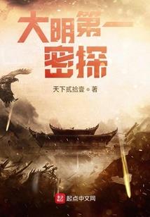 王者荣耀之世界旅志