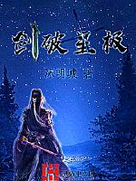 凤浮华