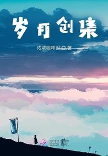 意如生