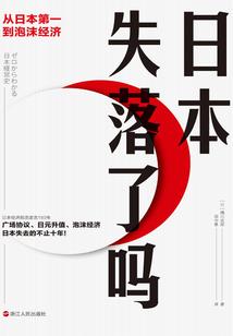 苏先生的双面影后