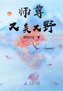 病死的鱼