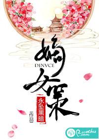 爱与痛之间