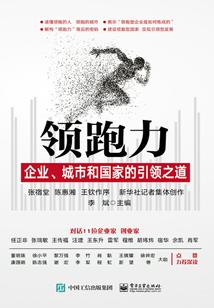 沉寂光影
