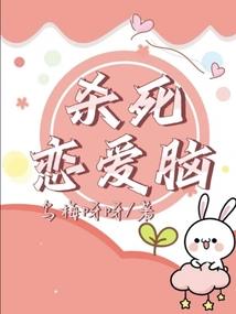 天灾征服