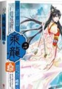 不是那夜是每夜不是爱情