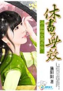 半夜三更