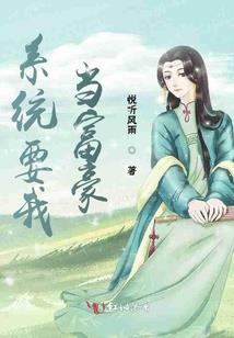 云海缥缈录