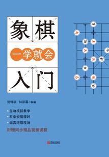 云隐沉香