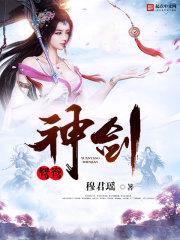 聪明队友