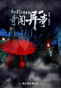 乾坤之上道法自然