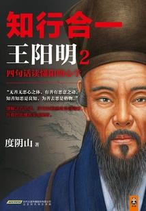 流萤灯火之少女孤行记