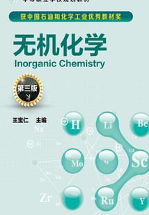 带着系统去打怪升级