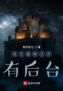 只想做只小咸鱼