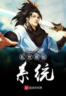 闺蜜是魔女