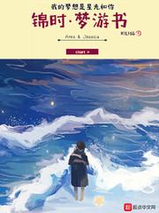 清幽一季昙花香