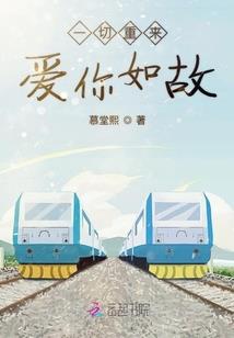 校花之凌雨剑