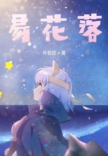 以我青春，唱爱之名