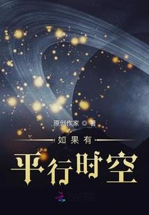 大叔来了
