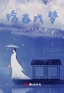 王俊凯和那个女孩