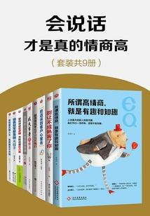 独行天下盛世狂妃