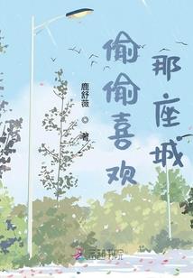某来某往