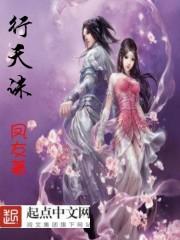 拼婚男神宠上天