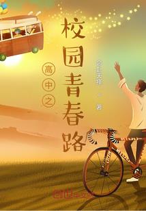 异世养老守则