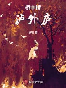 诸天邪圣