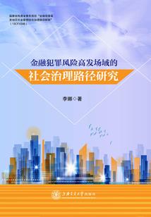 师兄皆大佬唯我小废柴