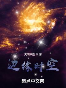 重生之湘玉相遇