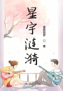 神砥